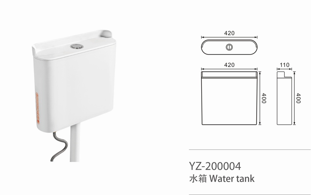 YZ-200004